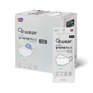 한컴 이지퓨어 마스크 KF94 소형 50매 / 황사방역 유아 어린이 초등 마스크 국내생산