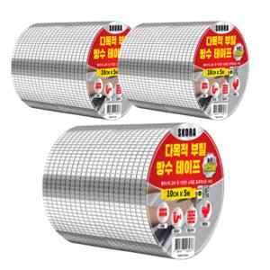 스코라 3개 다목적 부틸 방수 테이프 은색 10cm x 5m 만능 옥상 누수 크랙