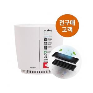 Stylies 반영구필터 저소음 공기청정기 50㎡(15평) 3단계필터 간편한필터세척 필터추가증정이벤트