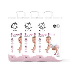 카이야 슈퍼슬림 밴드형 프리미엄 기저귀 중형(M)공용 48매x3팩