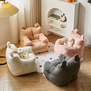 1인용 미니 빈백 소파 귀엽고 컴팩트한 소형 빈백 소파 (내경 사이즈3234cm 진짜 작아요)