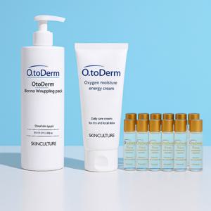 오투덤 홈케어 테라피 3종 휘핑마스크 수분크림 앰플 피부관리세트 추가사은품증정