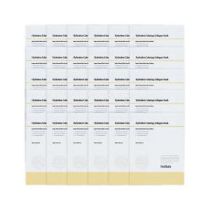 네리아 하이드레이션 카밍 콜라겐 마스크팩 30매 데일리 리프팅 수분 마스크 팩 달팽이점액 1일1팩 탄력