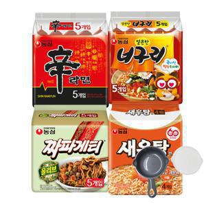 농심 신라면 5봉+너구리 5봉+짜파게티 5봉+새우탕면 4봉 (총 19봉) +라면 앞접시 증정
