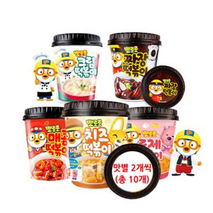 뽀로로 떡볶이 x10개 (매콤2+짜장2+치즈2+크림2+로제2) / 컵떡볶이 치즈떡볶이