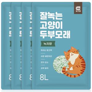 벗츠펫 먼지없는 대용량 고양이모래 천연 두부모래 녹차향 8L 4팩 총 32L