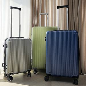 디퍼 여행용캐리어 20인치 24인치 28인치 캐리어 여행가방 지퍼확장형