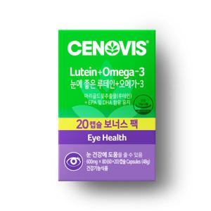 유통임박 세노비스 눈에 좋은 루테인+오메가 3 (80캡슐/40일분)_26년2월