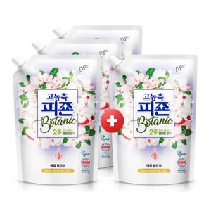 고농축 피죤 섬유유연제 New 보타닉 1300mlx3개 +1개더/총4개(향3종택1)