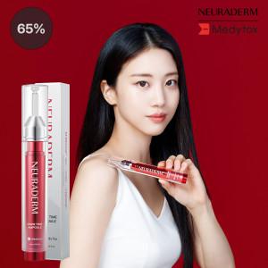 (단 하루 체험특가 12900)(EGF/PDRN 앰플) 메디톡스 뉴라덤 광채 안티에이징 코어타임 앰플 15ml