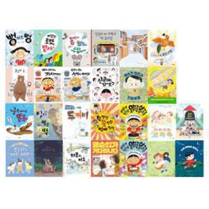 (문학동네) (낱권) 문학동네 저학년/중고학년 시리즈  (5권이상무배)