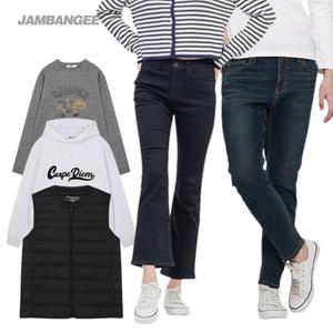 잠뱅이 다운 롱패딩 1만원대 다운 점퍼/패딩/맨투맨/데님/기모 청바지 팬츠