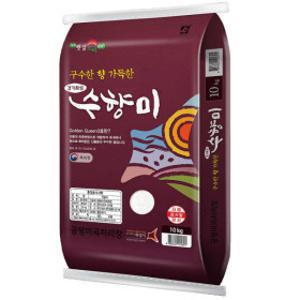 (신선집중) 최종가 36090원/ 2025년 햅쌀 수향미 10kg 골든퀸3호 빠른 발송
