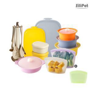 (오늘만 실리콘 지퍼백 1개 추가증정)국가대표 실리콘 실리팟 지퍼백 3종세트 외 74종 밀폐용기 집게 주걱