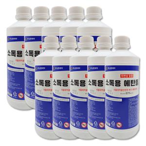 삼현 소독용 에탄올 83% 살균소독 보건소 학교소독 1Lx10개 무료배송