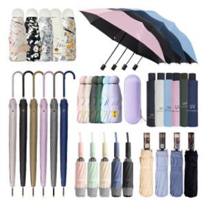 오늘만 이가격 20+5%) 1+1추가혜택 BEST우산모음 튼튼한 2/3단우산 장우산 튼튼한 16살대 초경량 암막 우산