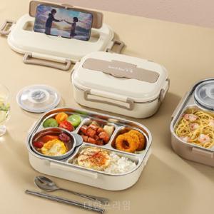 도시락 304 스텐 스뎅 보온 보냉 밀폐 가정용 대용량 런치 박스 도시락통 식기 가방 세트