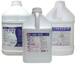 소독용에탄올 4리터 알콜 4L 83프로 소독 알코올