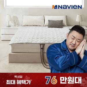 경동나비엔 사계절 숙면매트 냉온수매트 Pro EMF501 슬림매트 퀸 QS 3년무상A/S