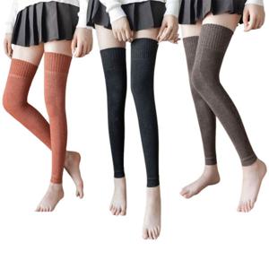 패션 웜파일 겨울 여성 레그워머 발토시
