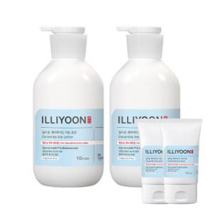 일리윤 세라마이드 아토로션 564ml 2개  +일리윤 세라마이드 아토 로션 50ml 2개 증정