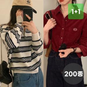 데이뮤즈 겨울신상 빅사이즈/미시의류/홈쇼핑/기모/맨투맨/패딩/코트/가디건/니트/원피스/블라우스/팬츠