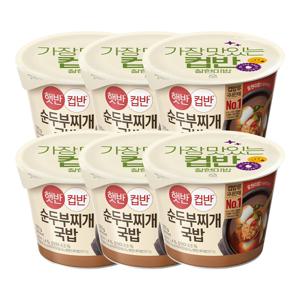 햇반컵반 순두부찌개국밥(찰현미)173G 6개