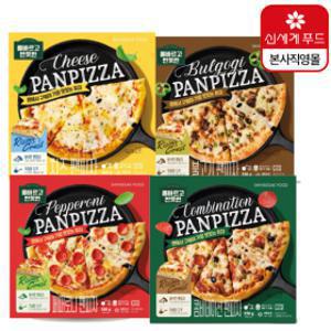 올바르고반듯한 팬피자 4판 골라담기 (불고기/콤비/치즈/페퍼로니)