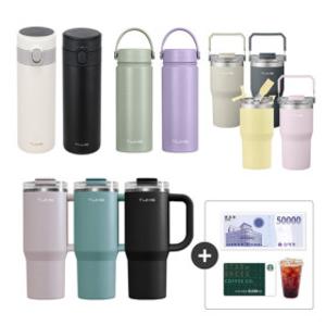 (G라이브특가_30%할인+사은품)텀스 대용량 텀블러/보온도시락 48종 특가/TUMS 컵 푸드자 보온죽통 보냉보온
