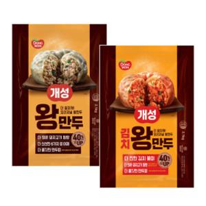 동원 개성왕만두 2.1kg x1개 + 김치왕만두 2.1kg x1개 / 골라담기