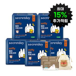 (최대15%캐시적립) 시크릿데이 유기농 미피 입는오버나이트 6PX5팩 외 순한코튼/러브플러스