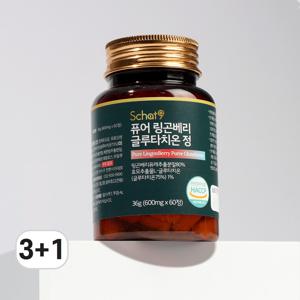 퓨어 링곤베리 퓨레 글루타치온 60정 x 3개 사면 1개 더 (총 4개)
