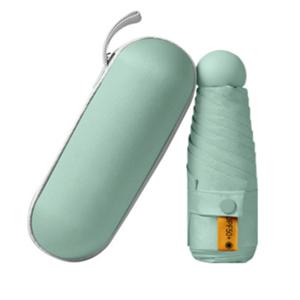 마카롱 5단 접이식양산 자외선차단 암막 우산 초경량 양우산 캡슐케이스 포함