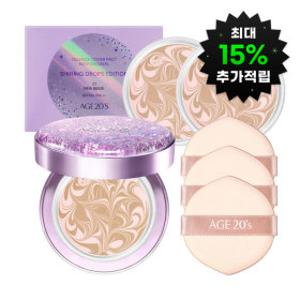 (최대 15%적립)AGE20S 샤이닝드롭 퍼플에디션(본품1+리필2) 핑크라떼 21호