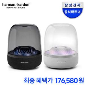 삼성공식파트너 하만카돈 오라스튜디오4 블루투스 스피커 AURA STUDIO4