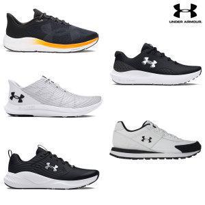 (2만원 대 특가전) 인기 러닝화_트레이닝화 모음