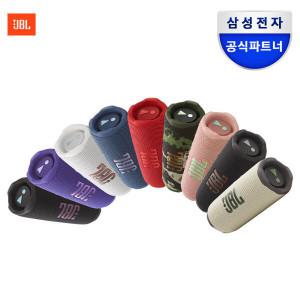 삼성공식파트너 JBL FLIP7 휴대용 캠핑 무선 블루투스스피커