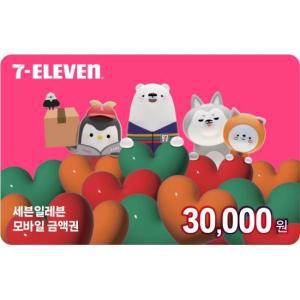 (세븐일레븐) 지마켓 세븐일레븐 모바일상품권 3만원권