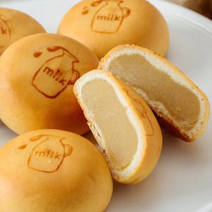 목장우유로 만든 우유앙빵 (35gx20개입) /지마켓 역대급특가