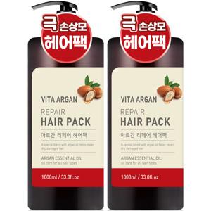 헤어 트리트먼트 대용량 리페어 퍼퓸 헤어팩 1000ml 2개