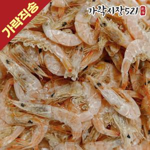 국내산 육수용 국물용 햇 건새우 300g 중하새우 중화 국물 요리용 볶음용 다시새우