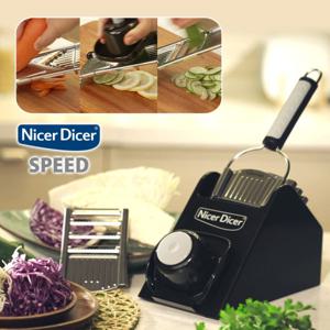 독일 지니어스 나이서다이서 10종 채칼세트 야채다지기 감자 당근 양파 애호박 슬라이서