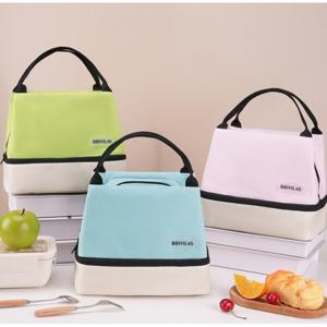 모던 심플 2단 공간분리 보온 보냉백 독립 실용 대용량 수납 컬러풀 도시락 가방  (2개이상추가할인)