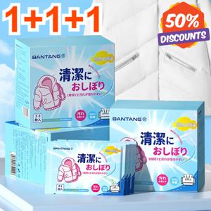 1+1+1일본기술휴대용 의류  물티슈 워싱 프리 강력 패딩 클렌징 티슈 만능물티슈