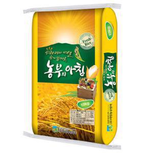 (신선집중) 2025년 햅쌀 농부의아침 쌀10kg 백미 상등급 최종가 28370원
