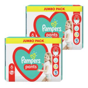 유럽산 팸퍼스 베이비드라이 팬티6단계