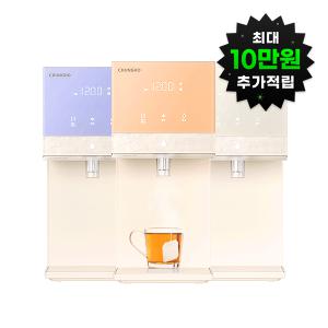 청호나이스 정수기 렌탈 모음전 +상품권 최대증정+기프티콘 2만원