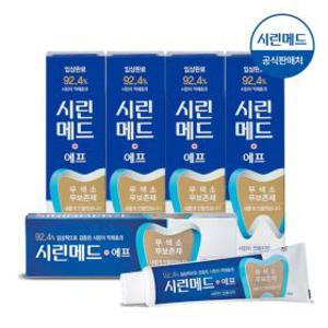 부광약품 시린메드 에프치약 125g 5개