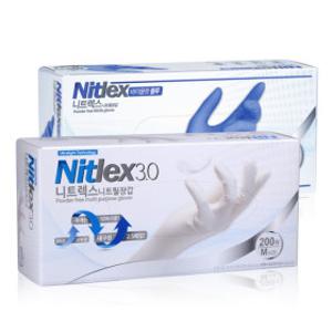 니트릴 라텍스장갑 요리/식품/위생  200매 화이트니트릴 바이올렛블루니트릴