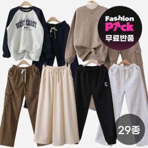 (패션픽)(무료반품) 모노시크 기모팬츠/세트/트레이닝/스커트/조거/카고/투웨이/밴딩/코듀로이/벨벳/밍크